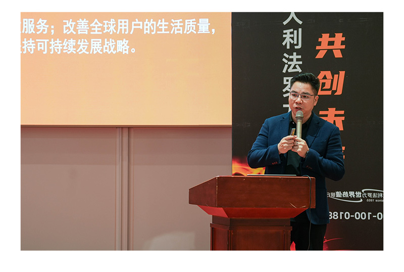 凯发一触即发(中国区)·k8官方网站