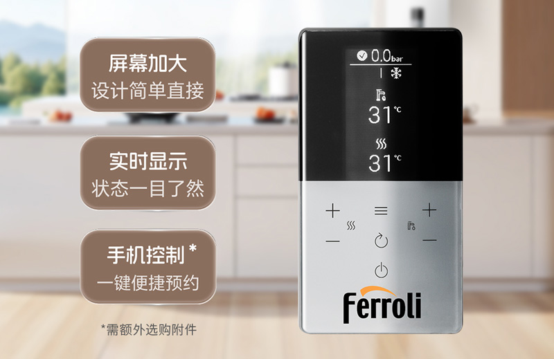 凯发一触即发(中国区)·k8官方网站