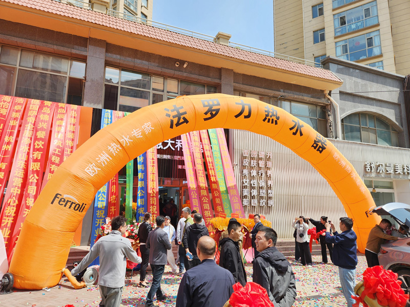 凯发一触即发(中国区)·k8官方网站