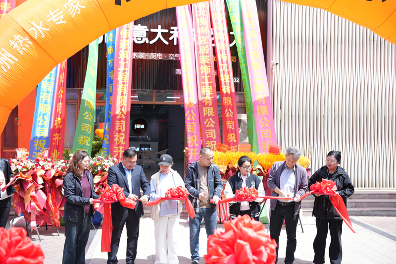 凯发一触即发(中国区)·k8官方网站